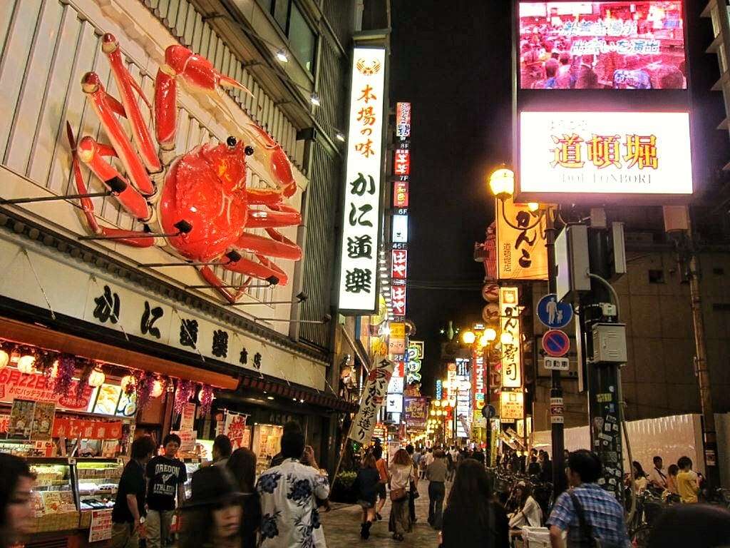 osaka