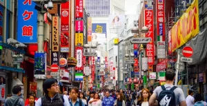 Read more about the article All About Tokyo: A Comprehensive Guide