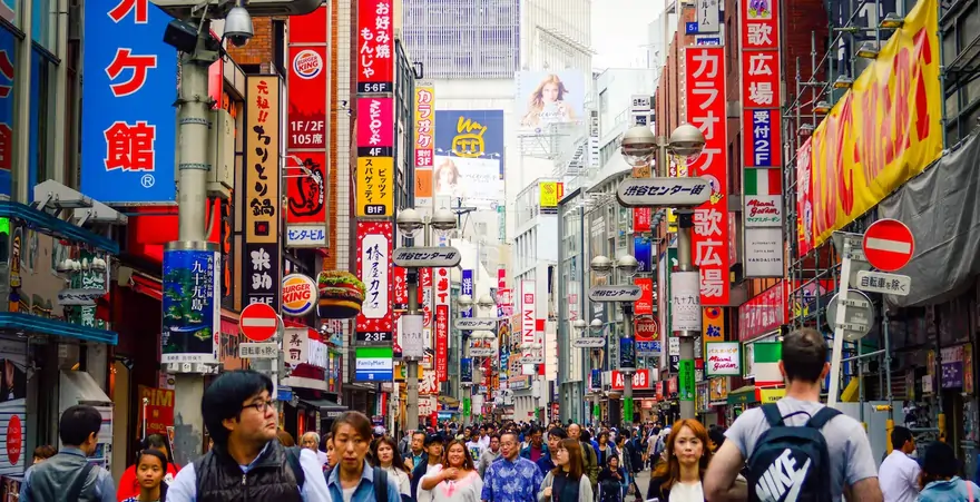 You are currently viewing All About Tokyo: A Comprehensive Guide