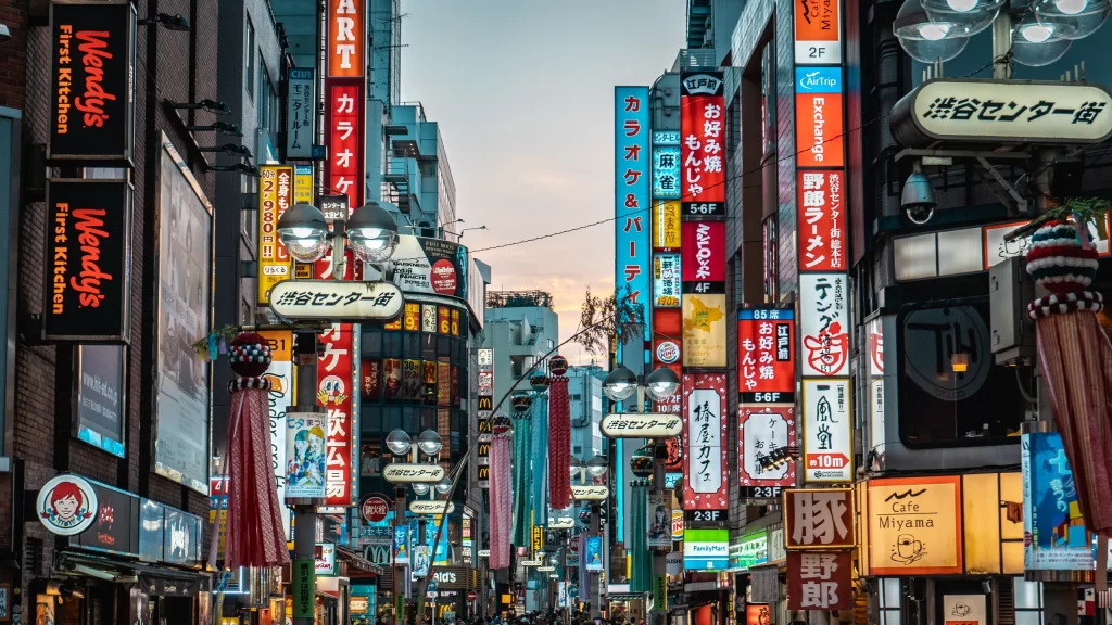 tokyo